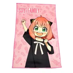 CHILDRENS CLUB - Set de Toallas Escolar x2 Spy x Family  28x 36cm