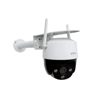 GENERICO - Soporte para cámara con techo 70cm blanco