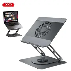 SEISA - Base Soporte Aluminio Laptop con Ventilador Plegable Regulable 15 pulgadas Diseño Ajustable