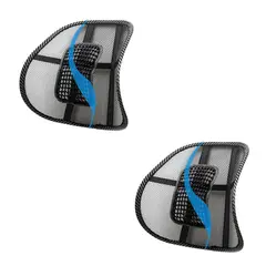 GENERICO - Pack x2 Cojín Soporte Lumbar para Asiento de Carro Auto Oficina