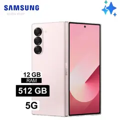 SAMSUNG - Galaxy Z fold 6 512GB 12GB - ROSADO