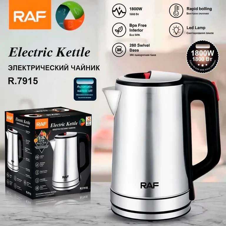 Raf R7915 Hervidor Eléctrico Base giratoria 360° 23L 1800w