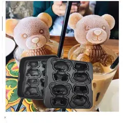 GENERICO - Molde de hielo de oso de 4 cavidades
