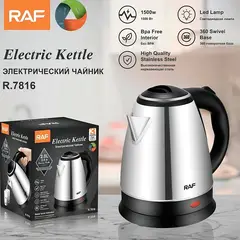 RAFF - Raf R.7816 Hervidor Eléctrico 2 Litros 1500w Base Giratorio