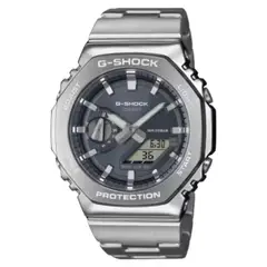 G-SHOCK - Reloj Unisex GM-2110D-8ADR