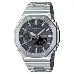 G-SHOCK - Reloj Para Hombre GM-B2100SD-1A