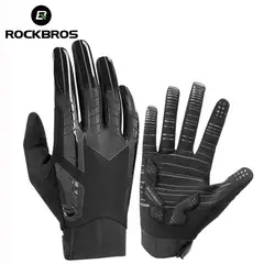 ROCKBROS - Guantes Motociclismo / Ciclismo Talla 2XL S208