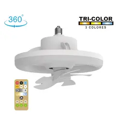 OPALUX - Ventilador Multifuncional con Luz LED 48W OP-LF48W-CCT