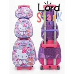 GENERICO - Set Escolar 3 Piezas