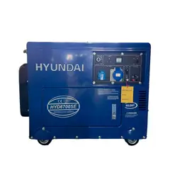 HYUNDAI - Generador Diesel Encapsulado 55KW HYD6700SE