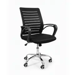 GENERICO - Silla De Oficina Ergonómica Con Altura Ajustable Respaldar Malla Negra