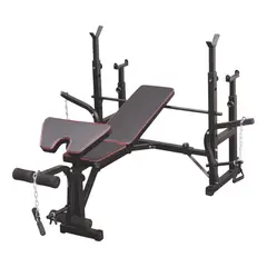 GENERICO - Banca Multifuncional Pro Barra Doble Rackpredicador