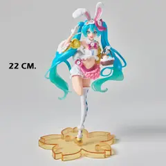 GENERICO - HATSUNE MIKU IDOL VIRTUAL 22 CM.