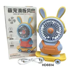 GENERICO - Ventilador Inalámbrico Animal Fan Recargable HD-6614