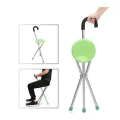 GENERICO - Baston Con Asiento Plegable Portatil