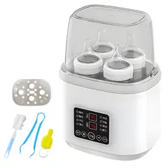 GENERICO - ESTERILIZADOR MULTIFUNCIONAL 8en1 REGALO BIBERON PIGEON 5oz pp GRIS