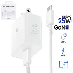 SAMSUNG - Cargador de 25W Tecnologia GAN con Cable Blanco