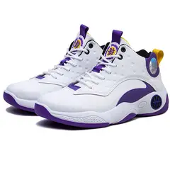 DANWEILE - Zapatillas de baloncesto de caña alta y moda para hombre - Violeta