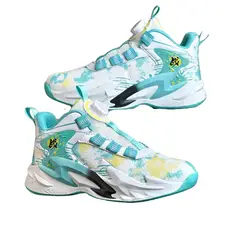 DANWEILE - Zapatillas baloncesto transpirables con hebilla giratoria - verde