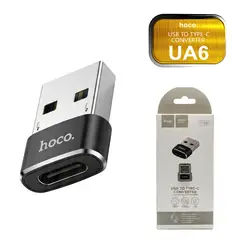 ASIA IMPORT - Hoco Convertidor USB TO TYPE - C