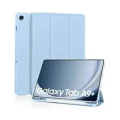 GENERICO - FUNDA SMART COVER PARA SAMSUNG A9+ 11 CELESTE