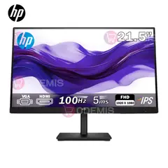 HP - Monitor FHD S3 PRO 322PF 215 IPS 100Hz 5ms HDMI Display