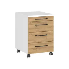 R&R MUEBLES - Archivador Moderno Sooha Blanco y Marrón