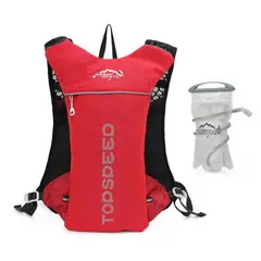 GENERICO - Mochila de Hidratacion Inoxto