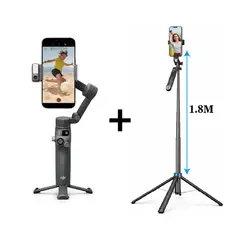 DJI - Osmo Mobile 7P + Tripode Plegable 180cm Estabilizador para Celular IPhone Android