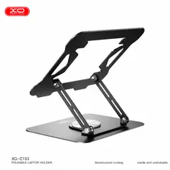 XO - C153 Soporte De Aluminio Para Tablet Y Laptop Hasta 173”