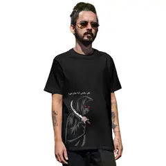 GENERICO - Polo Manga Corta 100% Algodón Hombre Rabat Urban