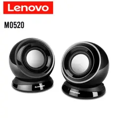 LENOVO - Parlantes Altavoz portátil M0520
