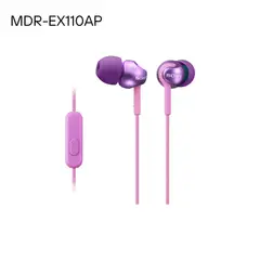 SONY - Audífono MDR-EX110AP Pure Extra Bass - Morado