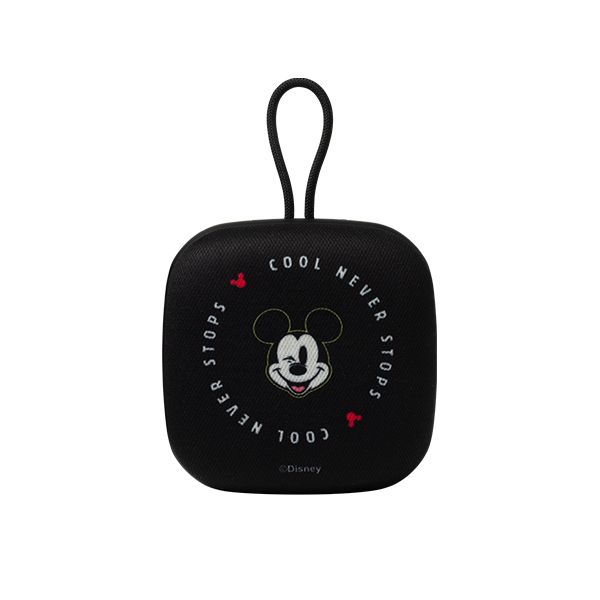 Parlante - raton oscuro modelo P60