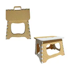 GENERICO - Mini silla banquito plegable - Beige