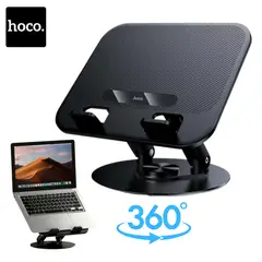 HOCO - Soporte para Laptop Notebook Macbook Tablet Plegable Giratorio 360 HD14