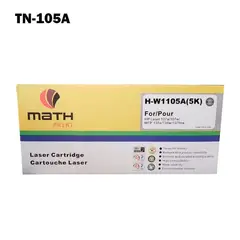 GENERICO - Toner Compatible HP 105A W1105A Para 107w MFP 135w 137fnw