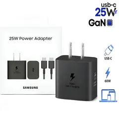 SAMSUNG - Cargador Tipo C Super Carga Rápida 25W Negro