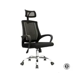 ALTHEA CONFORT - Silla Ergonómica Lifan Presidente