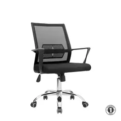 ALTHEA CONFORT - Silla Ergonómica Lyn Gerente Negro