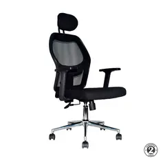 ALTHEA CONFORT - Silla Ergonómica Dakota II Presidente Negro