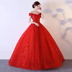 ARELYS - Vestido Elegante Princesa Mujer para Fiesta Rojo Talla S