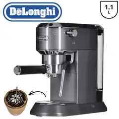 DELONGHI - CAFETERA ESPRESSO 1LT MOD EC885GY