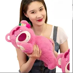 GENERICO - PELUCHE DE FRESAS OSO LOTSO ECHADO mide 35cm