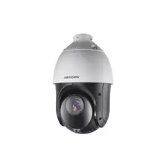 Hikvision - Cámara Domo Ptz 25X 4Mp Dark Fighter, Visión Nocturna Ir 100M, Alta Definición