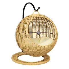 QHALITECH - CAMA COLGANTE PARA MASCOTAS COLOR NATURAL DE MIMBRE TEJIDO