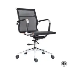 ALTHEA CONFORT - Silla Ergonómica Apolo Gerente Negro