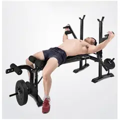 EVERBEST - Banca Para Pesas Multifuncional Negro