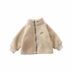 GENERICO - Abrigos de Invierno para Niños Talla 150