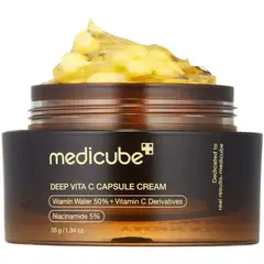 MEDICUBE - Crema en Cápsulas con Vitamina C Profunda